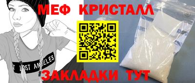 сатива Бугуруслан