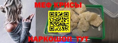 тгк Будённовск