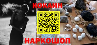 тгк Будённовск
