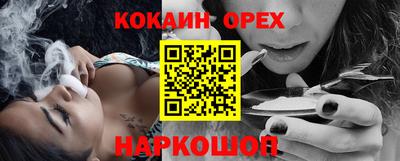 тгк Будённовск