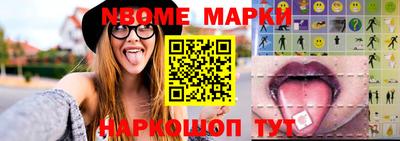 сатива Бугуруслан