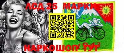 сатива Бугуруслан