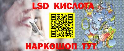 сатива Бугуруслан