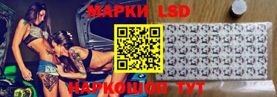 PSILOCYBIN Бузулук