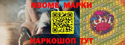 PSILOCYBIN Бузулук