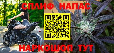 PSILOCYBIN Бузулук