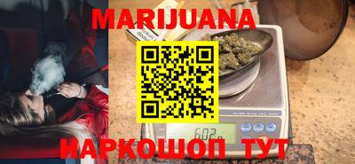 тгк Будённовск
