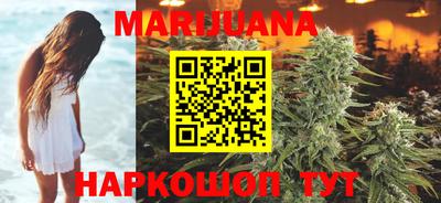 тгк Будённовск