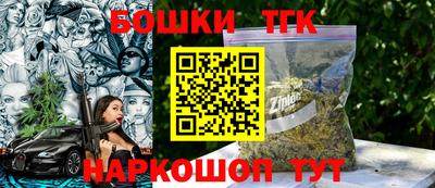 PSILOCYBIN Бузулук