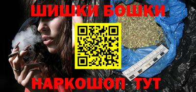 PSILOCYBIN Бузулук