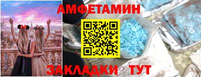 тгк Будённовск