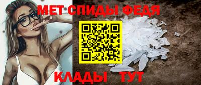PSILOCYBIN Бузулук