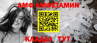 сатива Бугуруслан