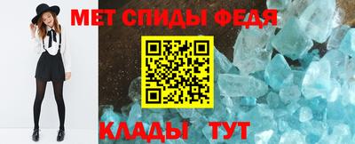 сатива Бугуруслан