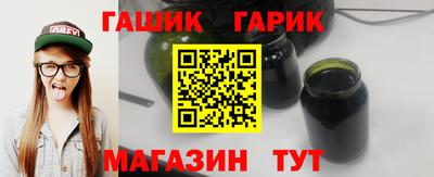 PSILOCYBIN Бузулук