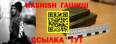 тгк Будённовск