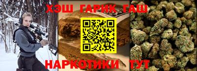 PSILOCYBIN Бузулук
