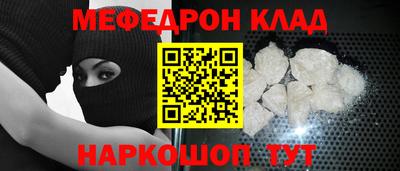сатива Бугуруслан