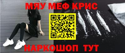 сатива Бугуруслан